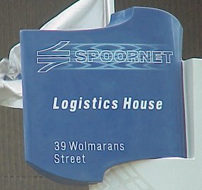 Logistics House, Johannesburg