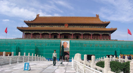 Beijing Beijing