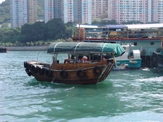 Hong Kong - Aberdeen Hong Kong - Aberdeen
